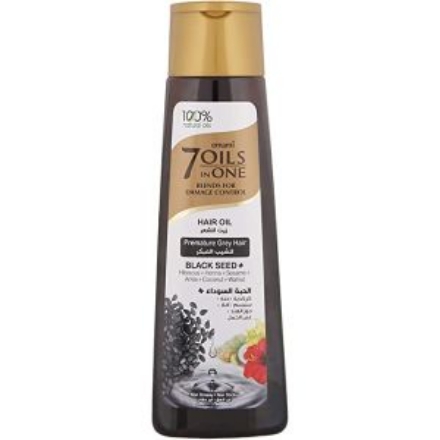 صورة Emami 7 Oils in 1 Black Seed Hair Oil - 200ml
