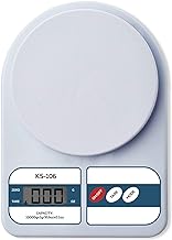 ميزان مطبخ رقمي إلكتروني محمول متعدد الأغراض من بيت اكس بي | جهاز وزن مع شاشة LCD بإضاءة خلفية | أبيض | 10 كجم