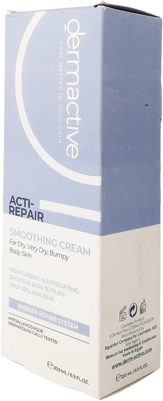 Dermactive Acti-Repair Smoothing Cream 200ML