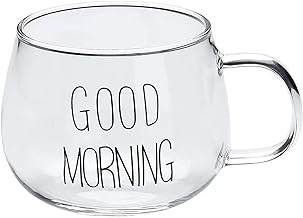 هوم ايز اكواب قهوة زجاجية شفافة لشرب البيرة والشاي والماء (صباح الخير)