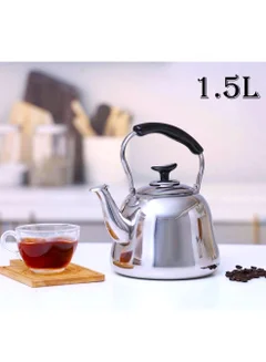 براد شاي من الفولاذ المقاوم للصدأ بصفارة ومصفاة سعة 1.5 لتر