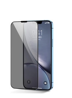 واقي شاشة من الزجاج المقوى Joyroom JR-P01 (شاشة كاملة 2.5D مع حافة سوداء) لجهاز iP 14 6.1 بوصة (الخصوصية) أسود