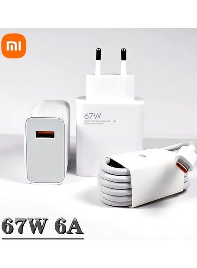 67W VOOC Charge Adapter 6A With Type C Cable لون أبيض